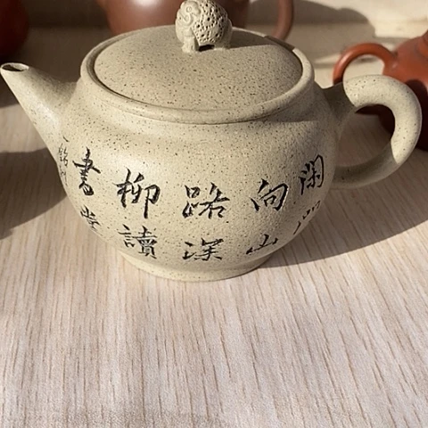 茶壶紫砂紫沙壶……紫砂壶