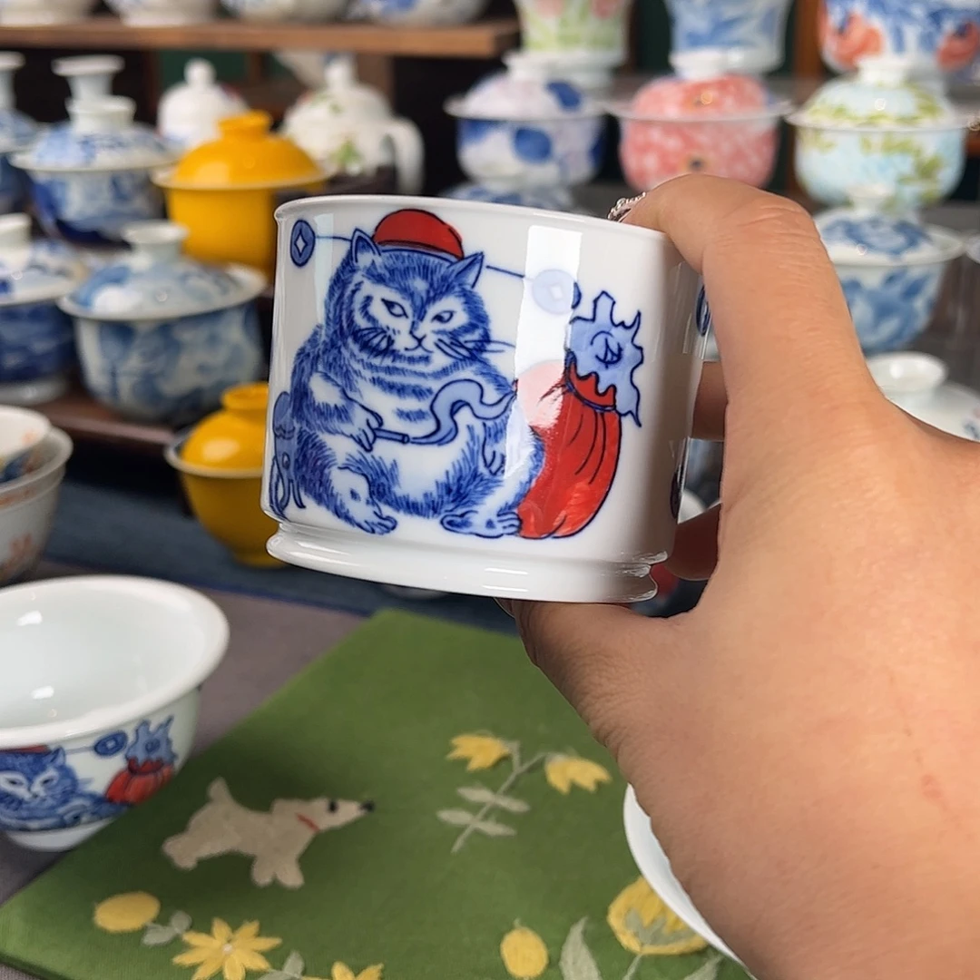 杯。