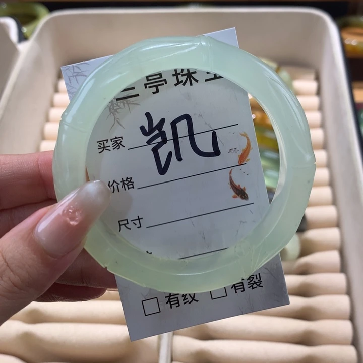 未镶嵌蛇纹石玉手镯W****ෆ