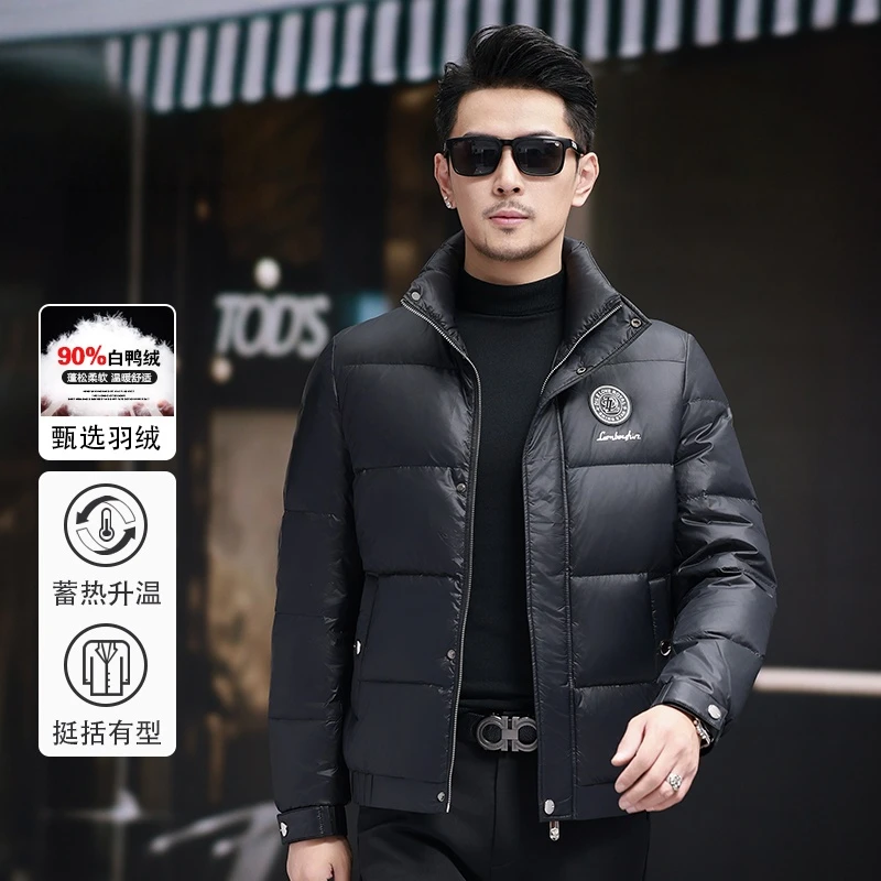 NENMIHONCHE/内米霍切亮面羽绒服男士立领保暖短款高端白鸭绒冬装