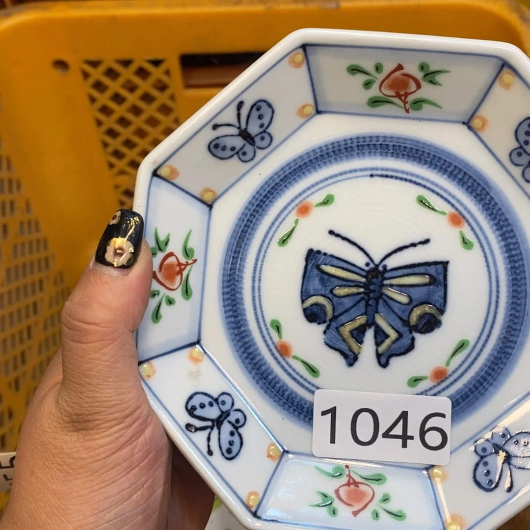 不去我会很想你们