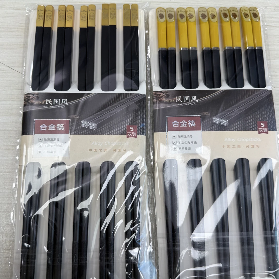 家用防滑防霉合金筷发2