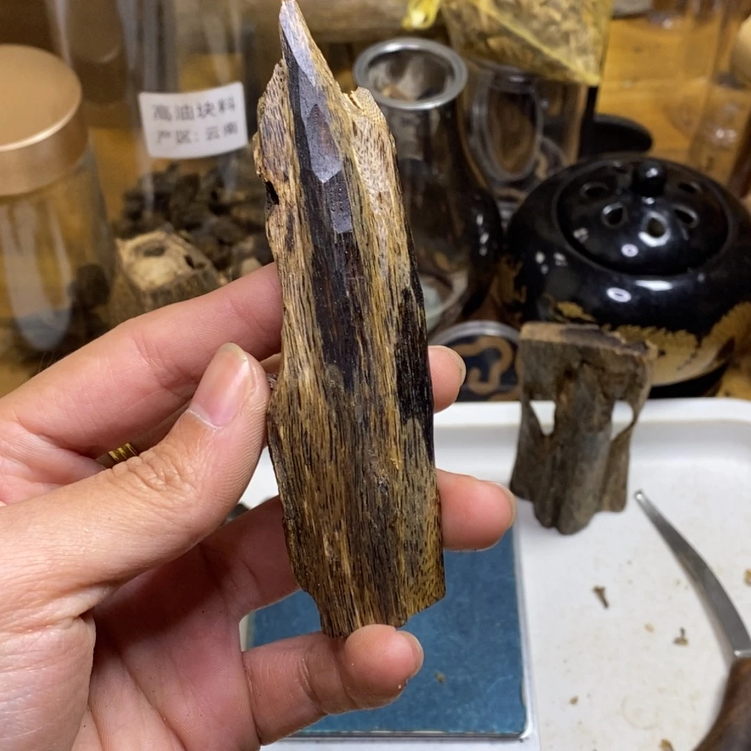 沉香高油香薰乌身18克