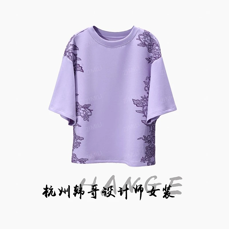 【韩哥女装】欧版设计香芋紫天丝印花时尚休闲短款重工短袖8053
