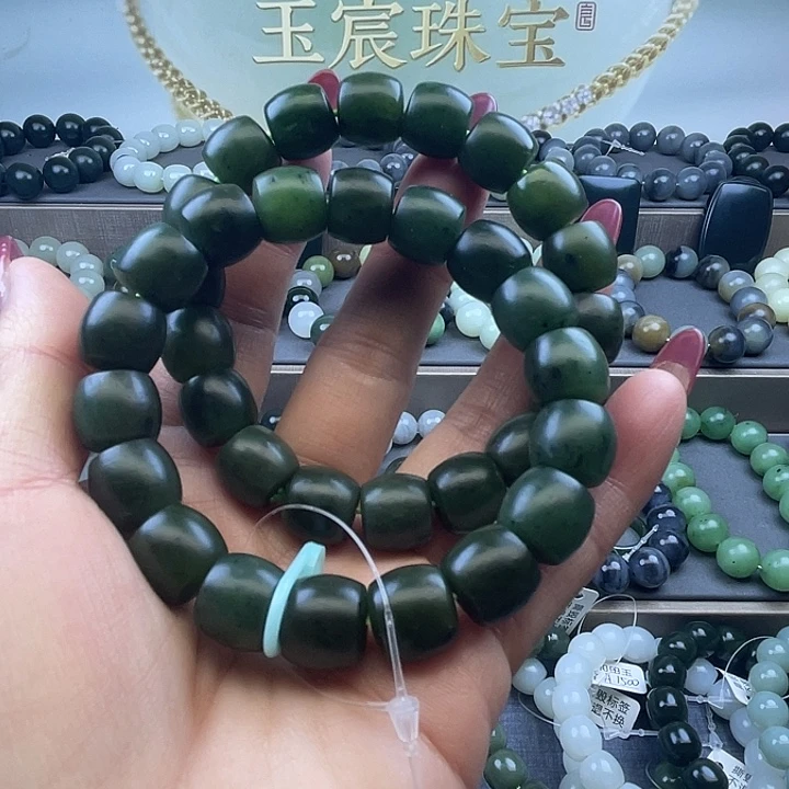 和田玉未镶嵌手链