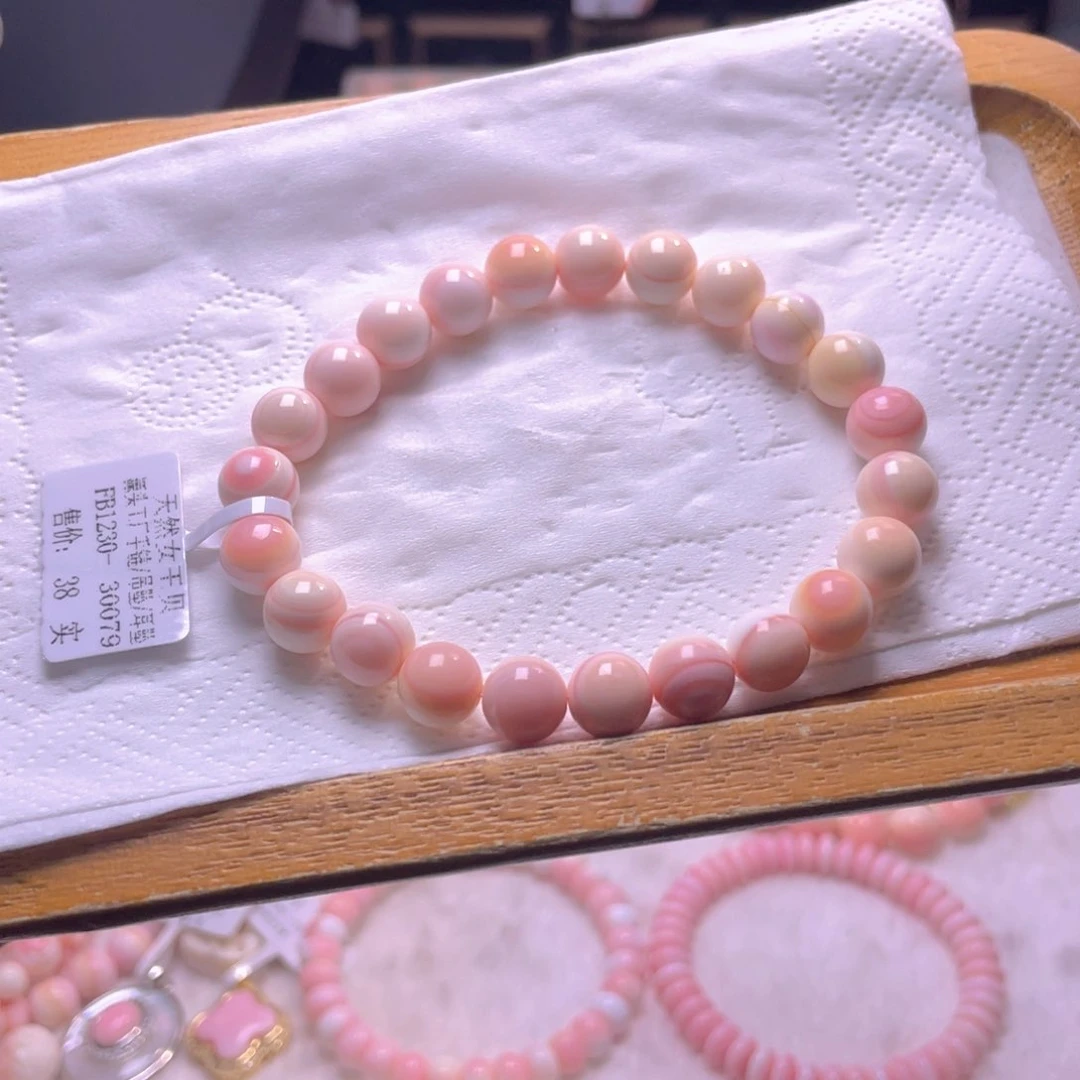 未镶嵌海螺珠手绳23