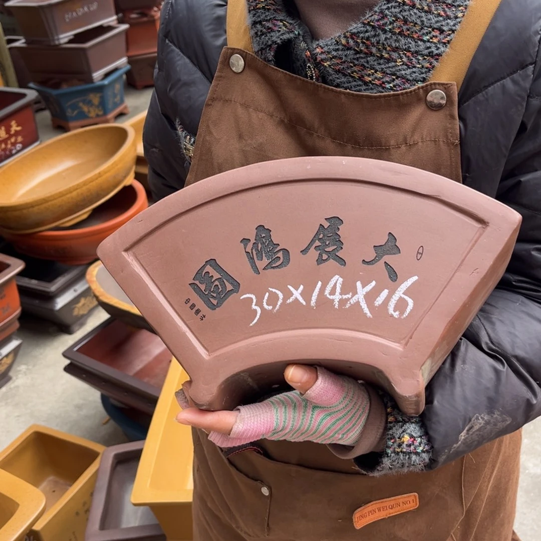 紫砂花盆盆景艺术