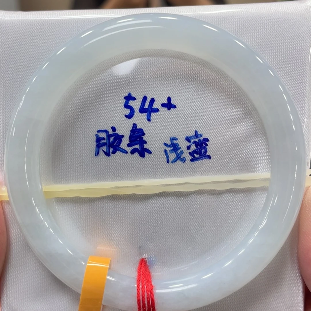 未镶嵌手镯翡翠翡翠