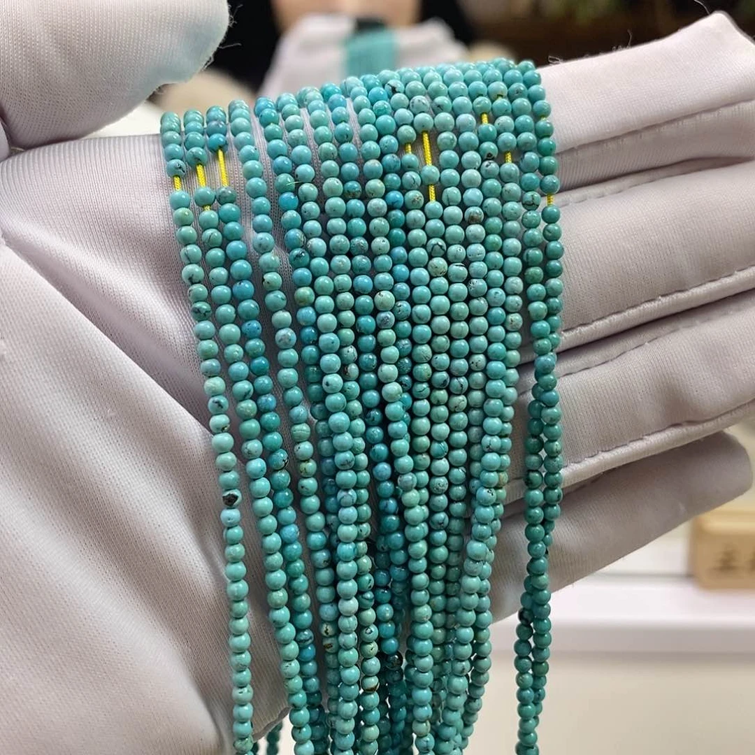 绿松石A7福利米珠链卡2+未镶嵌