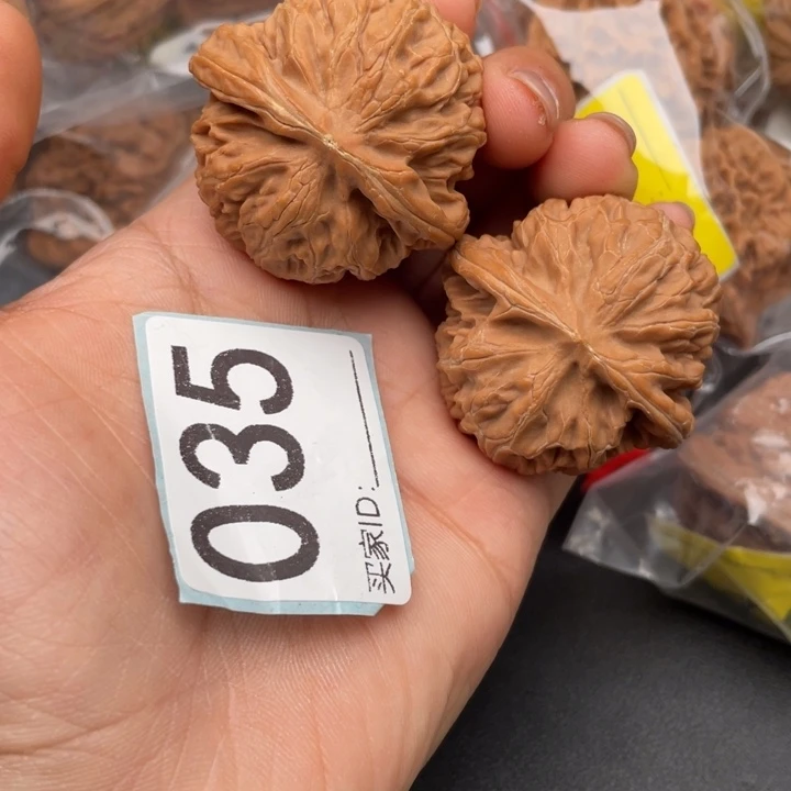 文玩核桃吊坠核桃