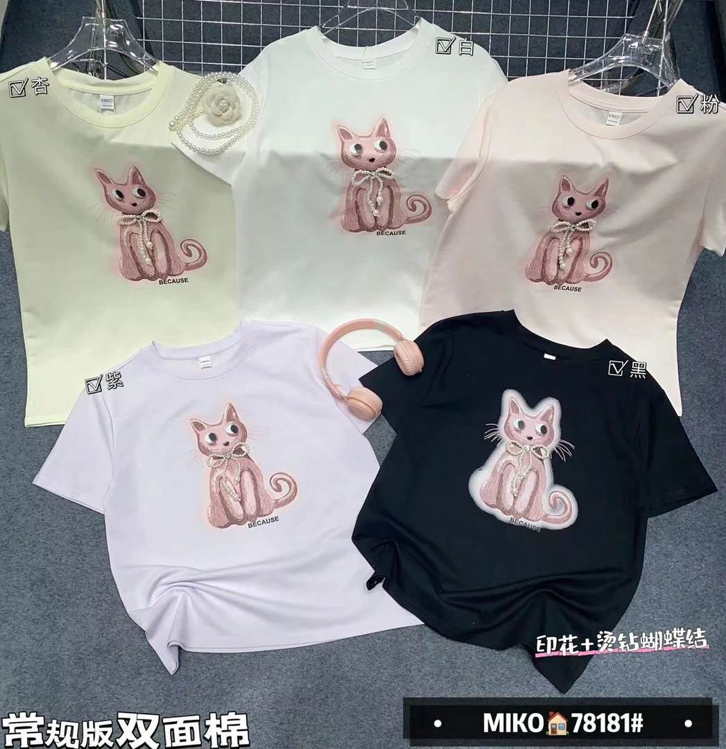 新款小猫珍珠短袖