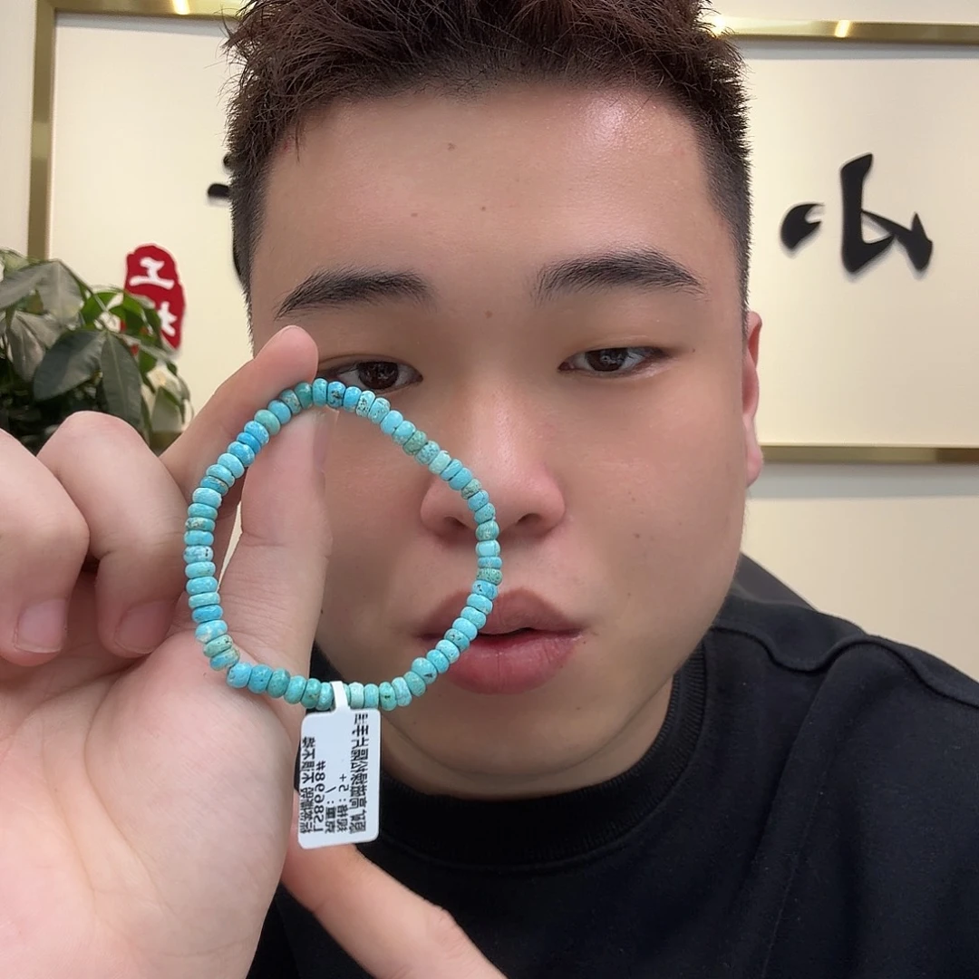 绿松石珠宝奇石未镶嵌649