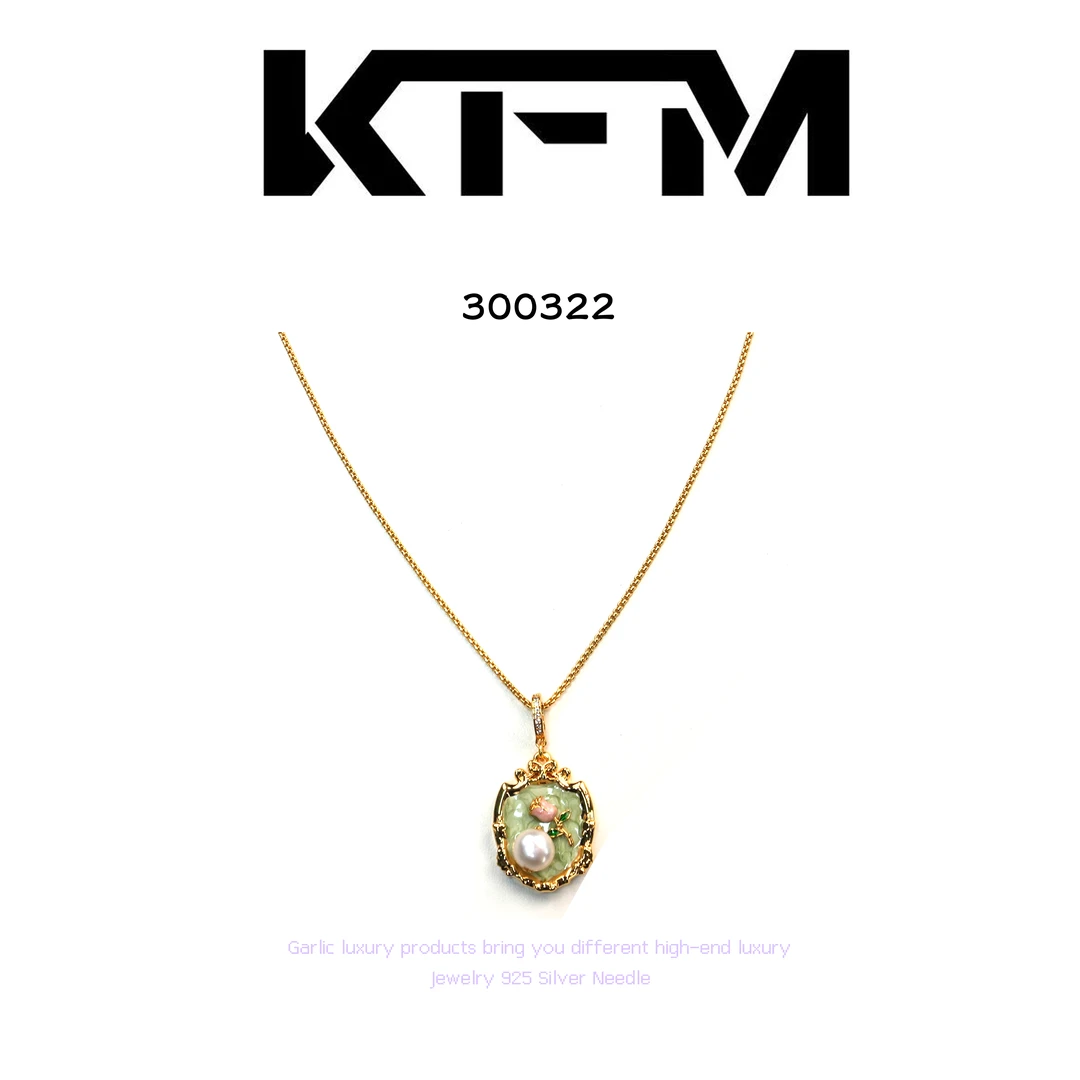 铜合金项链 KFM【普罗旺斯】Provence系列项链~300322（46+5cm）