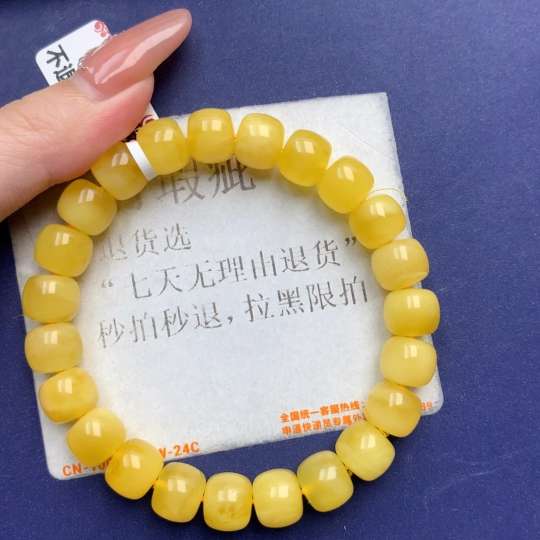 未镶嵌琥珀珠宝奇石9