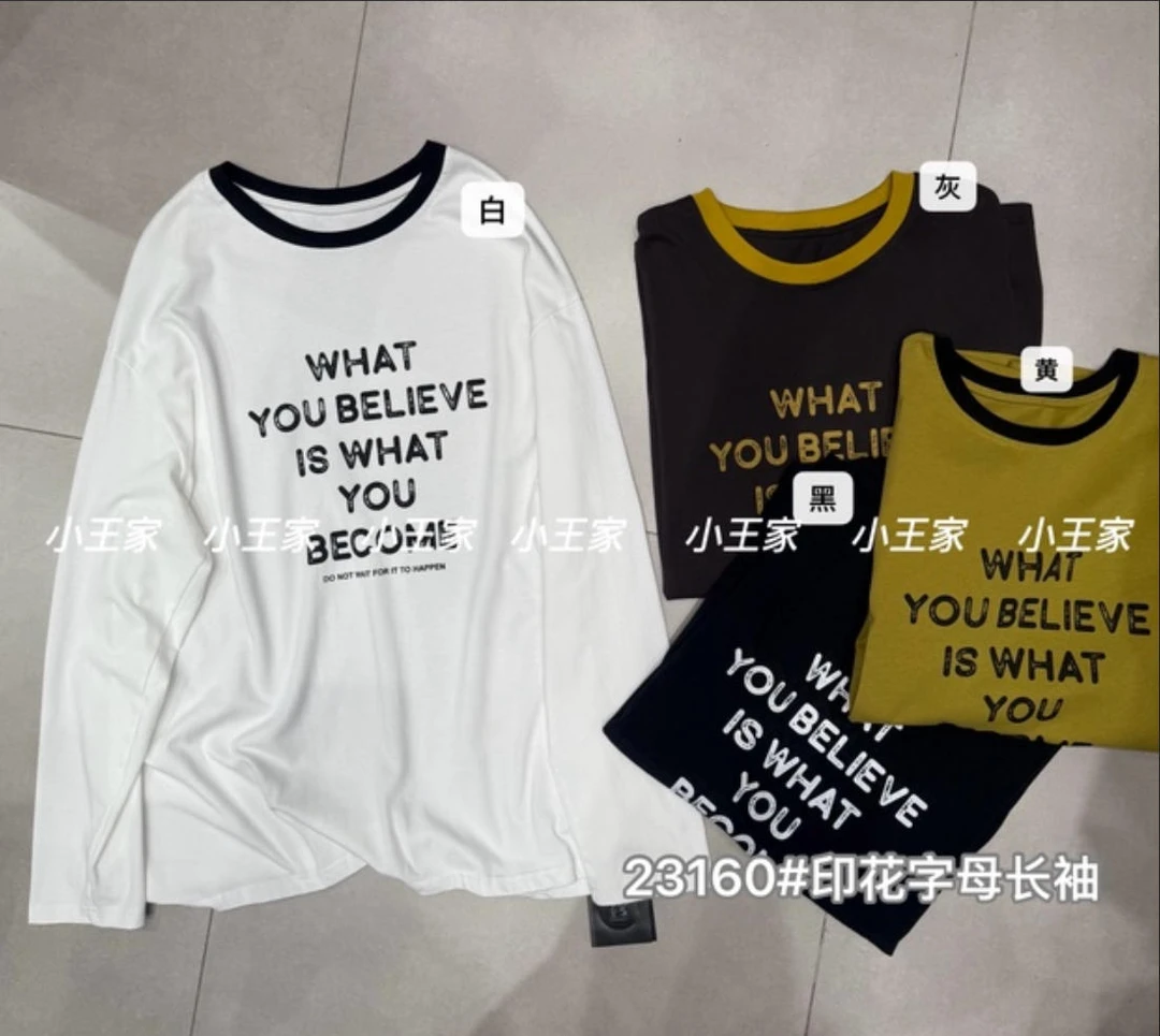 叨叨推荐款#XW#23160#撞色长袖 FL
