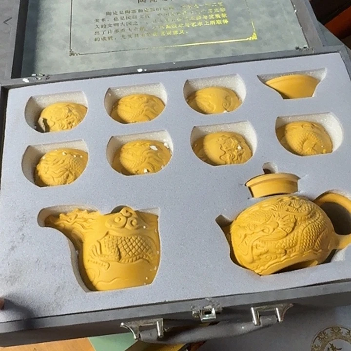 孤品茶具套装等等等