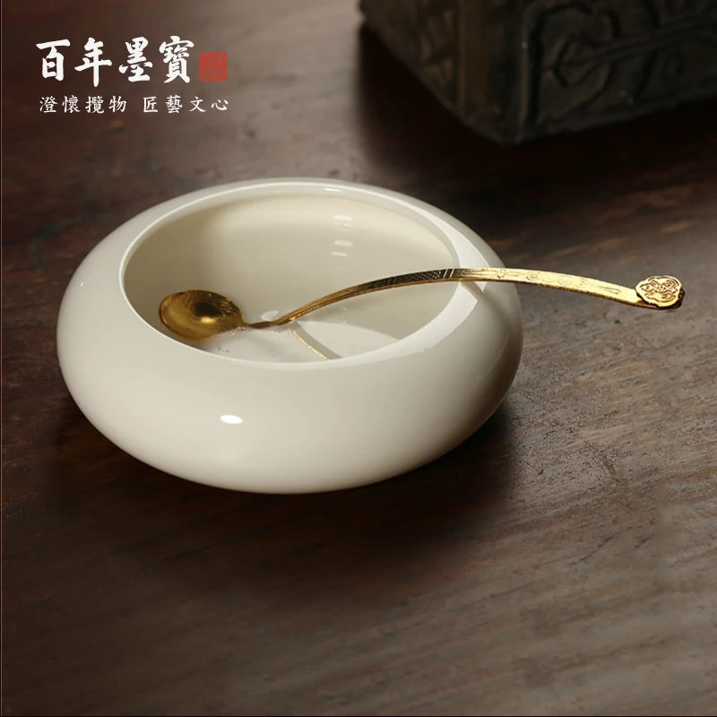 德化羊脂玉白瓷笔洗洗笔文房四宝书房书法笔洗简洁墨国画工具