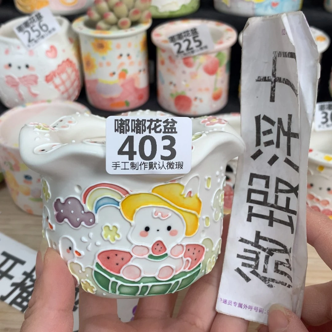 紫砂花盆403 嘟嘟嘟嘟