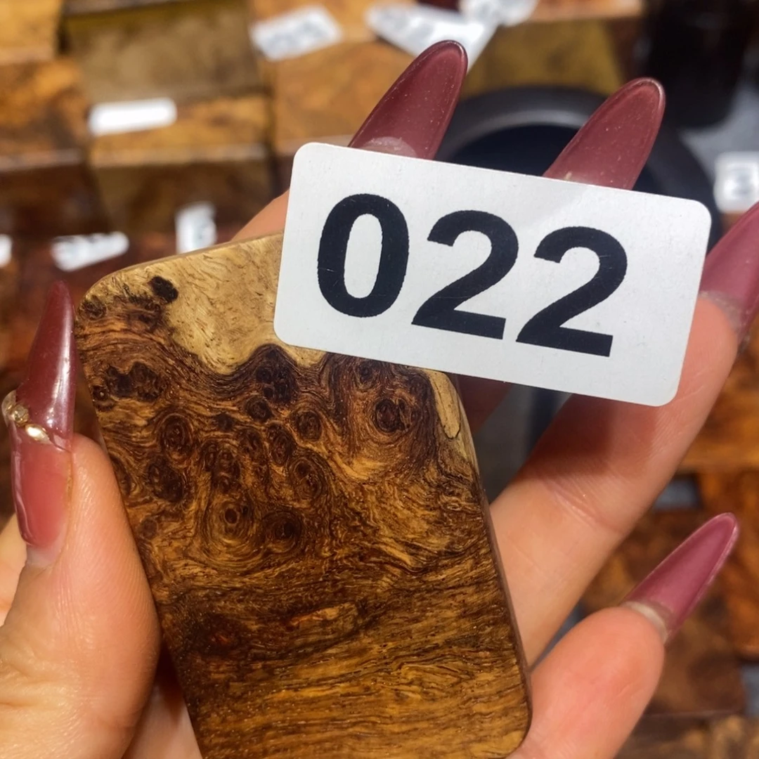 晓***边刺猬紫檀（非洲黄花梨）