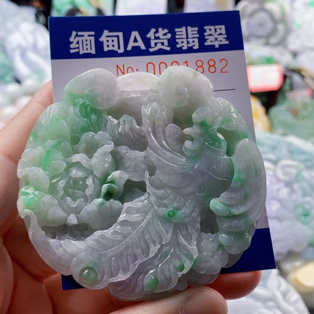 文***文翡翠未镶嵌吊坠(不含链)