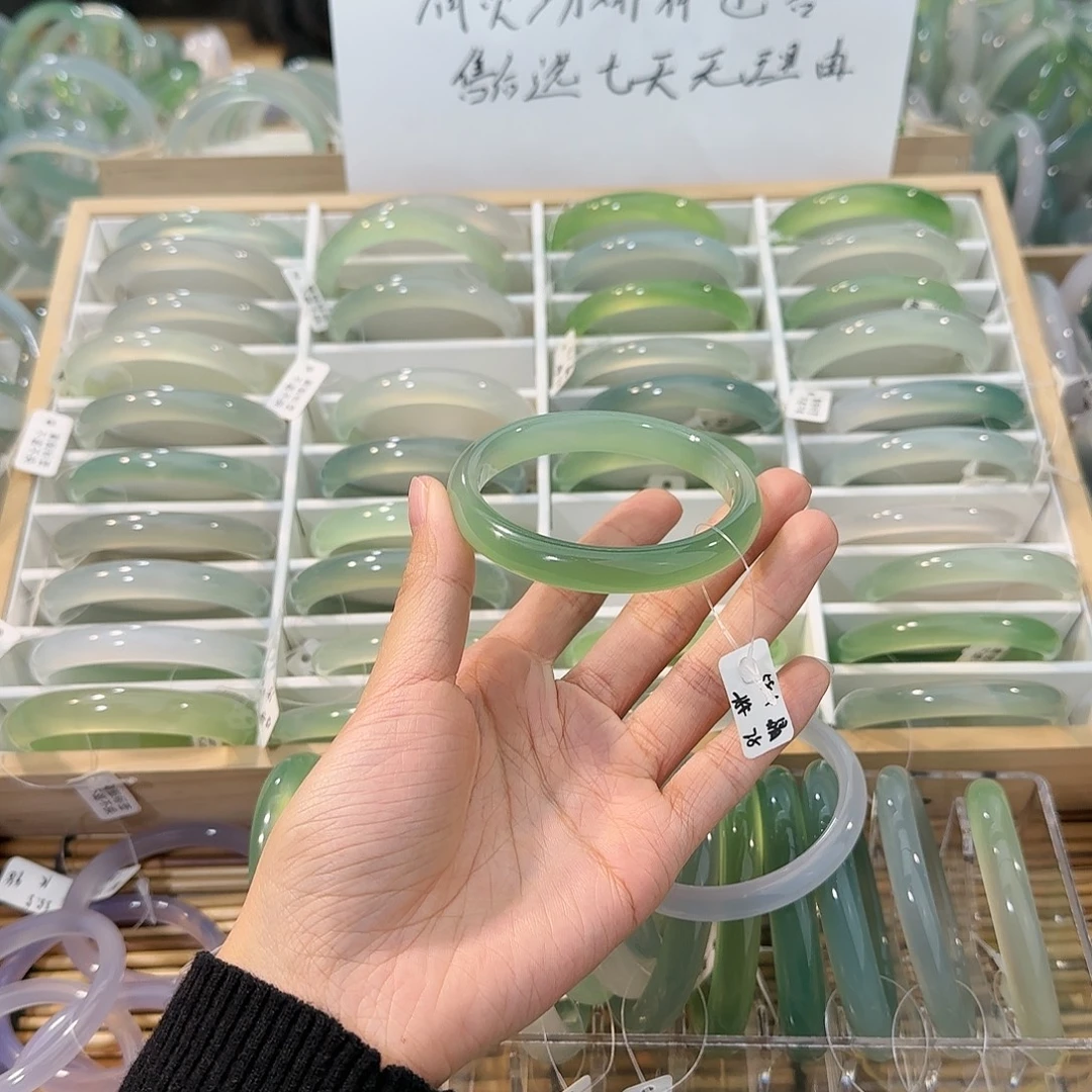 玛瑙/玉髓未镶嵌手镯圈口58.4