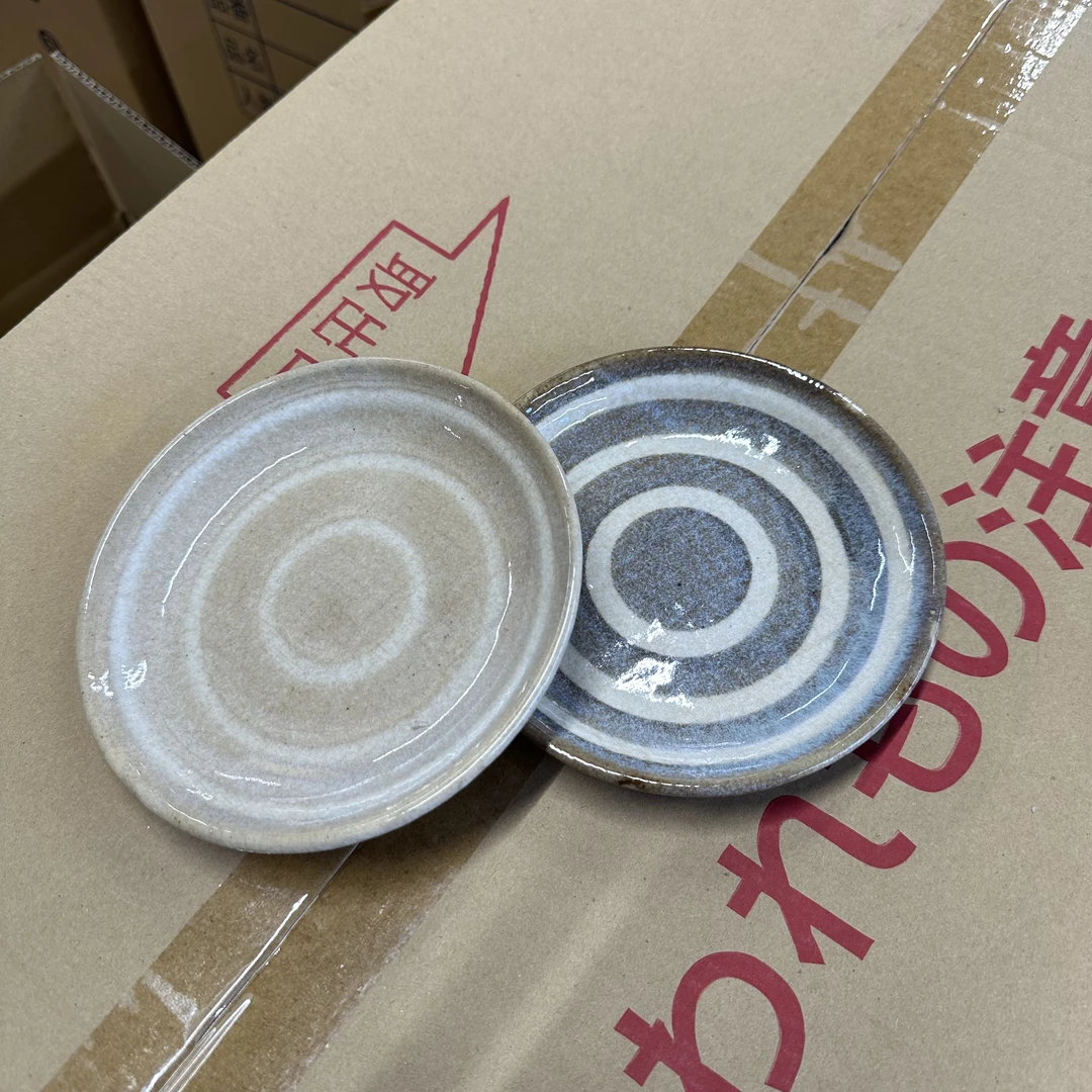 【特价】日本进口涟漪圆圈纹圆盘14cm