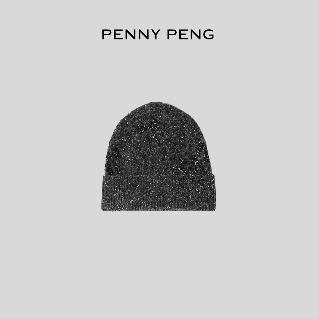 PENNYPENG 帽子收藏家 氛围感亮片设计感羊毛帽冷帽