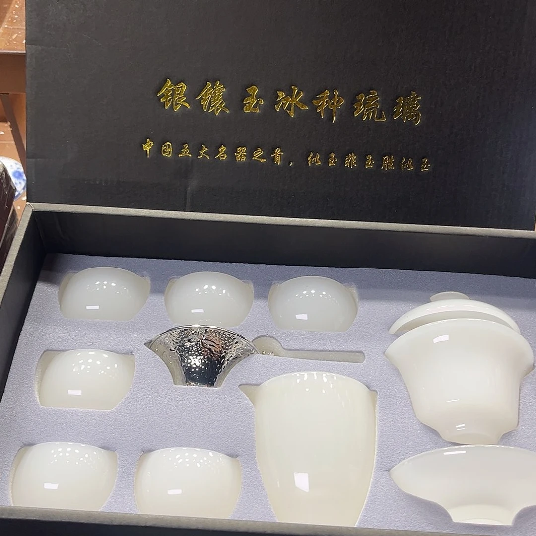 孤品茶具套装等。