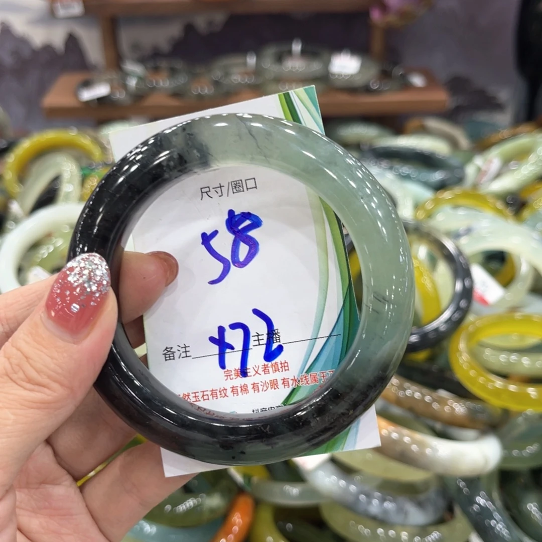 未镶嵌蛇纹石玉手镯手镯