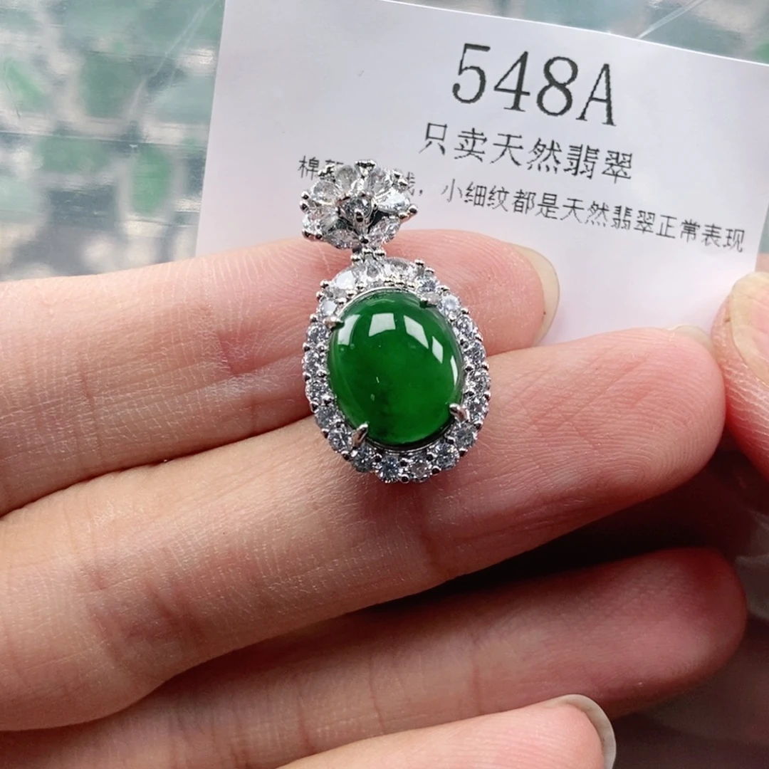 【闪购商品】颈饰未镶嵌翡翠