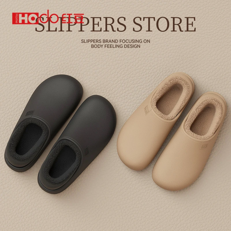 [红豆]不臭脚棉拖鞋男款冬季EVA防水舒适防滑2025新款居家棉拖女