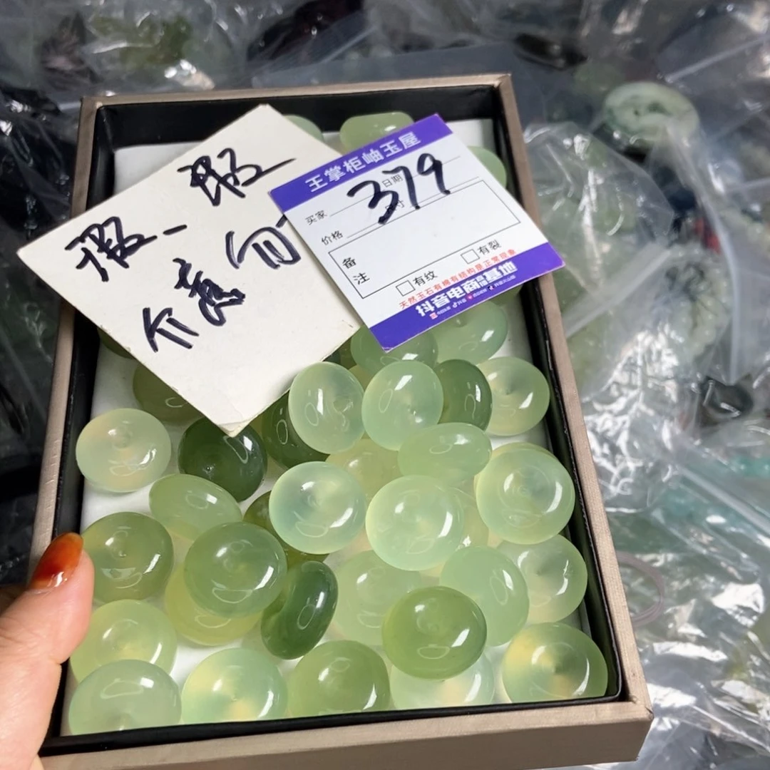 岫玉吊坠吊坠未镶嵌多样性，发一个