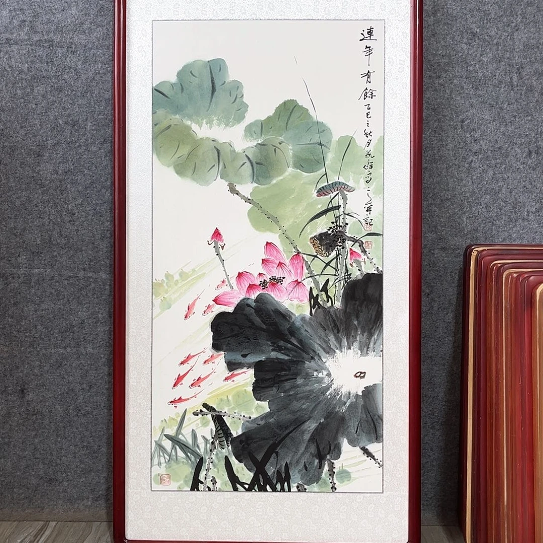 国画书画作品带框63×123