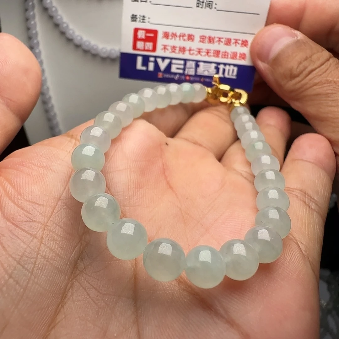 共***朱定制翡翠未镶嵌晴绿手串卡7.5