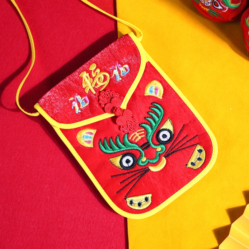 宝宝拜年包包宝宝钱袋过年包包儿童婴儿斜挎包国风钱包刺绣零钱包