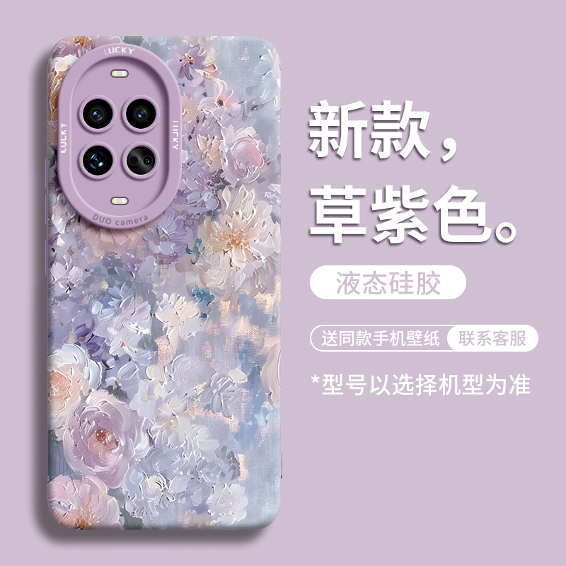 适用华为nova15手机壳新款nova14Ultra全包防摔13pro复古12高颜值