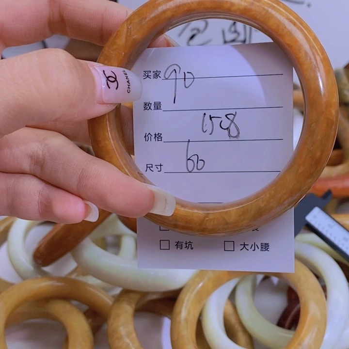 蛇纹石玉手镯未镶嵌D*~