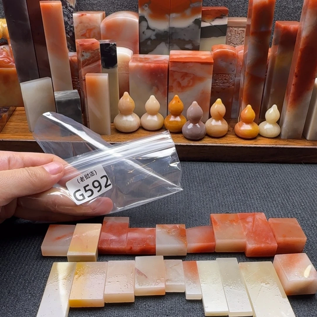 马***燕老挝石正常正常正常