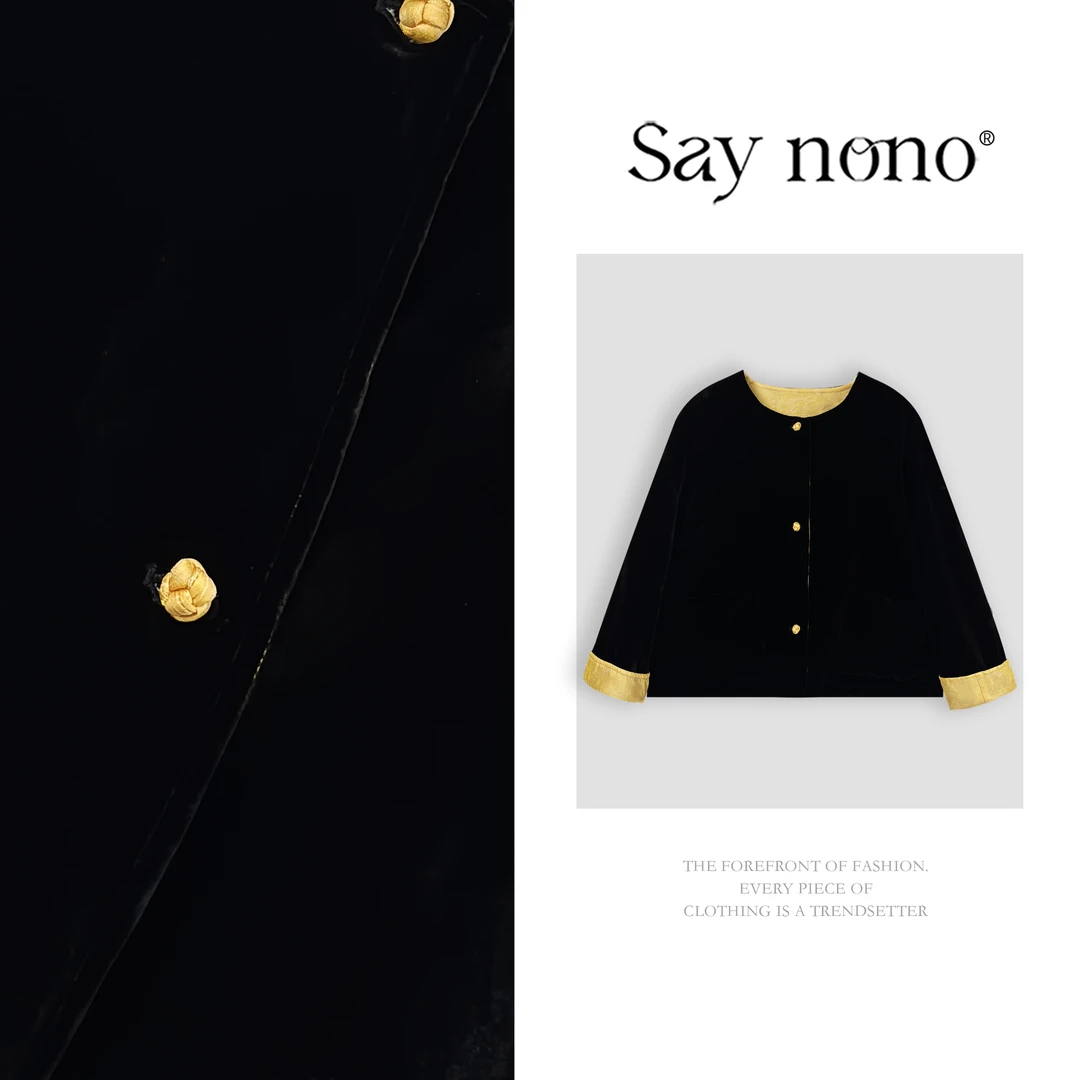 懒猫nono│Saynono 时尚气质新中式百搭双面真丝丝绒外套GY0921SY