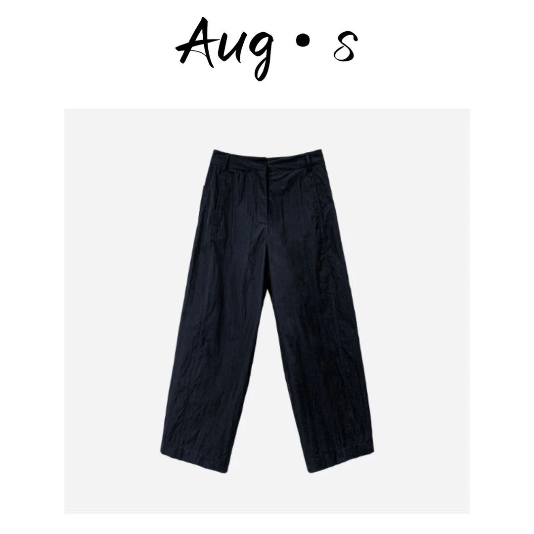 八月【萝卜型九分裤】时尚简约舒适光泽肌理感萝卜九分裤YL-SS6502