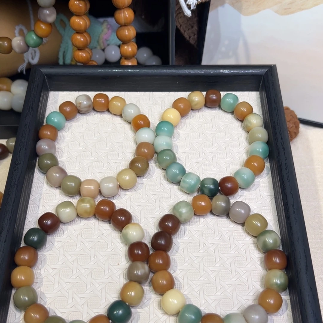 吊坠菩提根/象牙果青雾卡14.5全