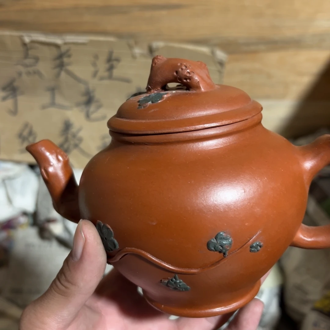 茶壶紫砂老厂紫砂壶一件！