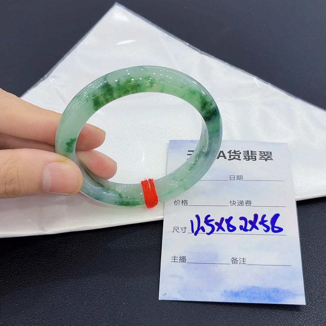 翡翠未镶嵌手镯翡翠手镯
