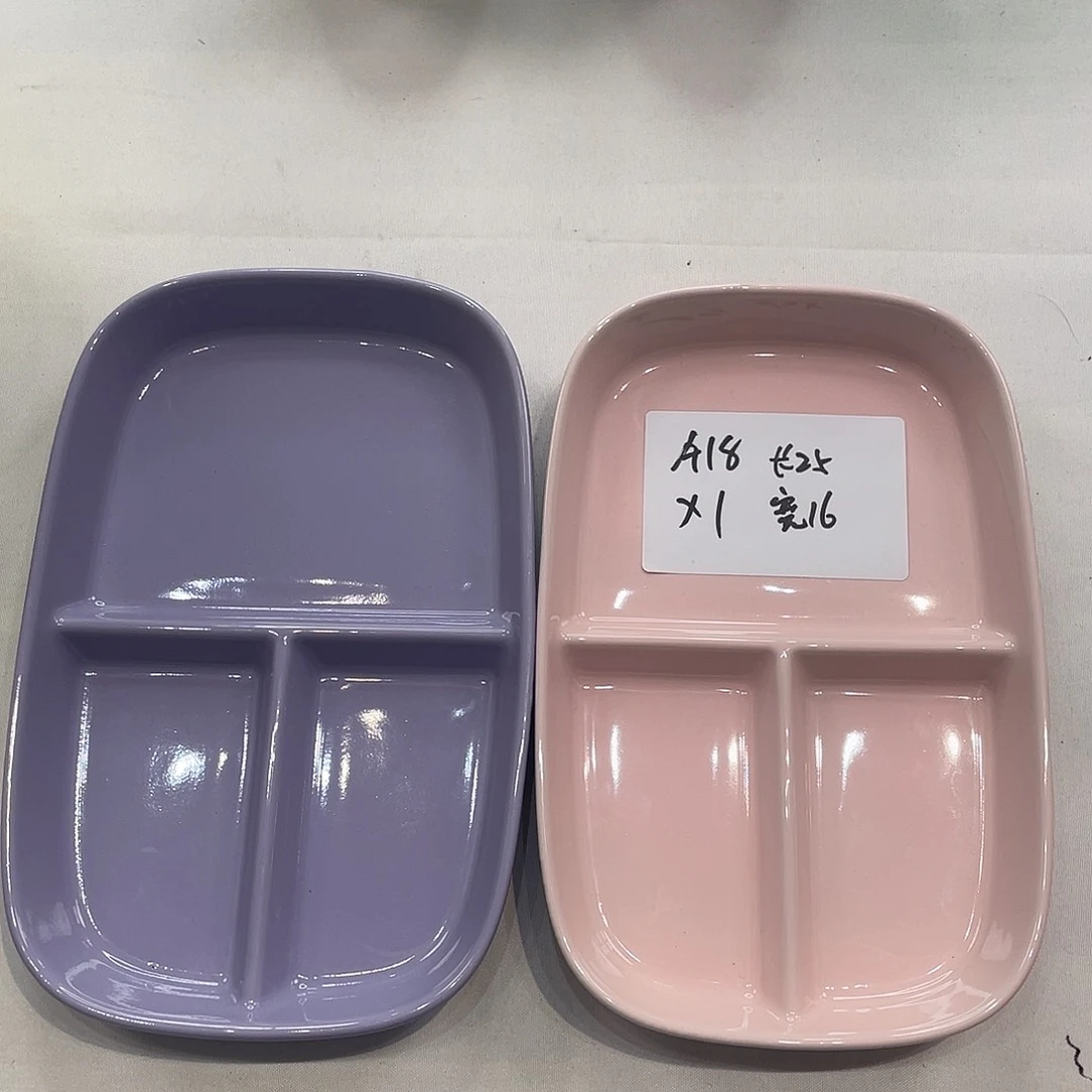瓷片微瑕陶瓷餐具套装18