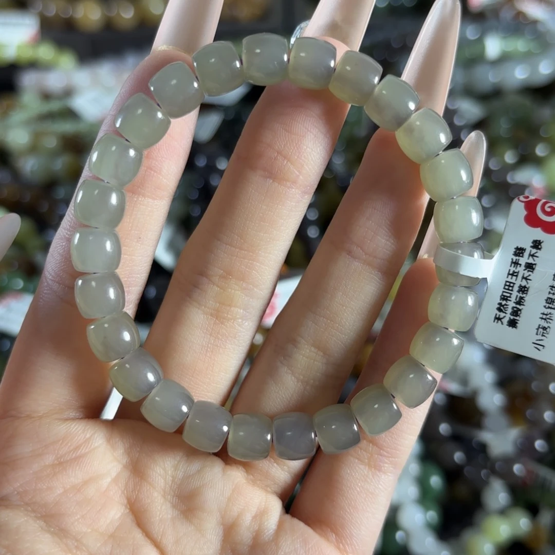 手链未镶嵌和田玉131