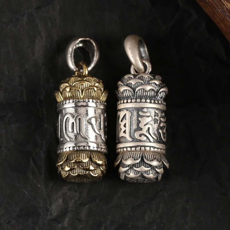 吊坠足银 民族风复古做旧六字真言吊坠男空心嘎乌盒重工莲花项坠