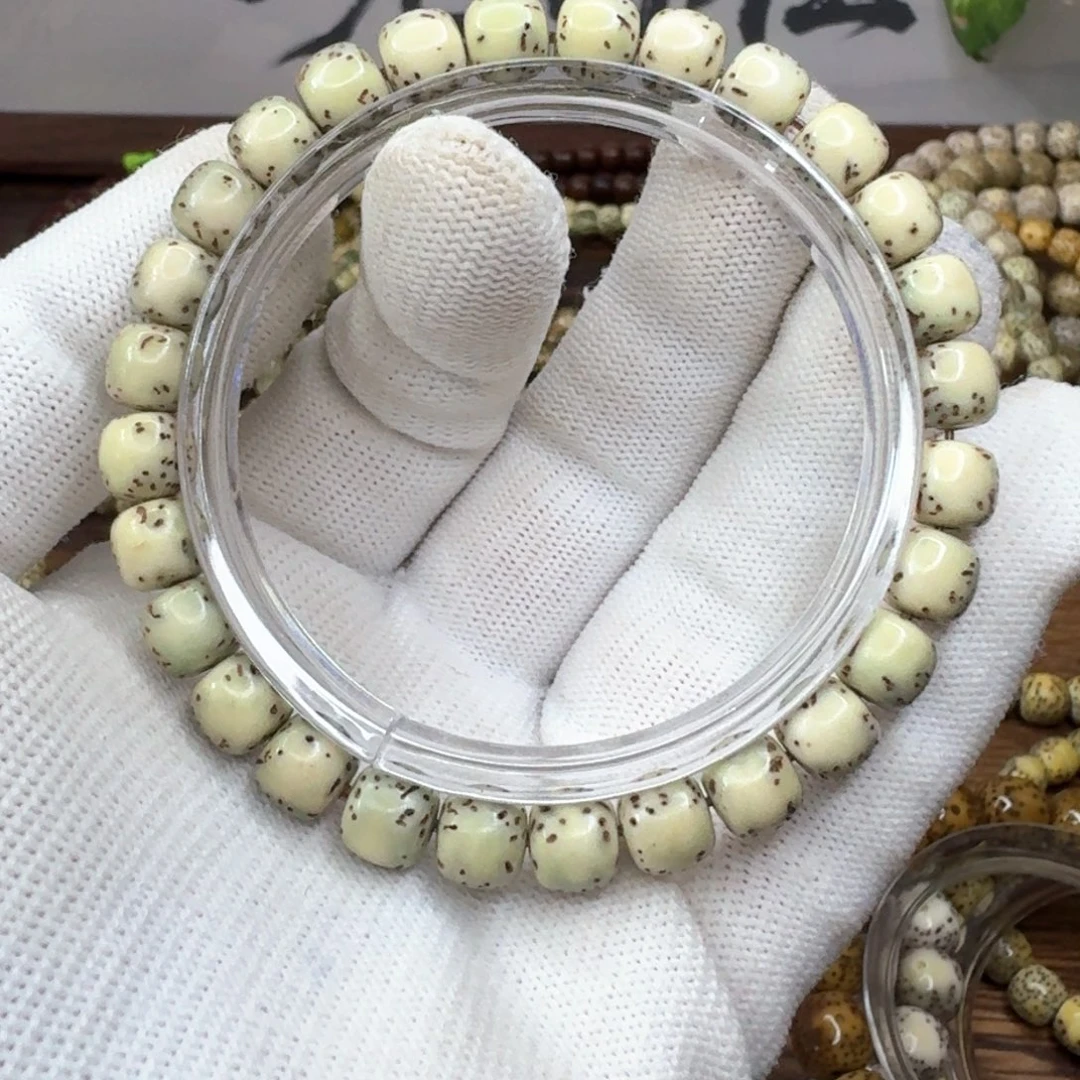 星月菩提手串344河豚8×7