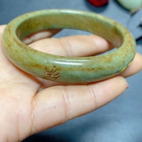 紫金钵盂菩提吊坠