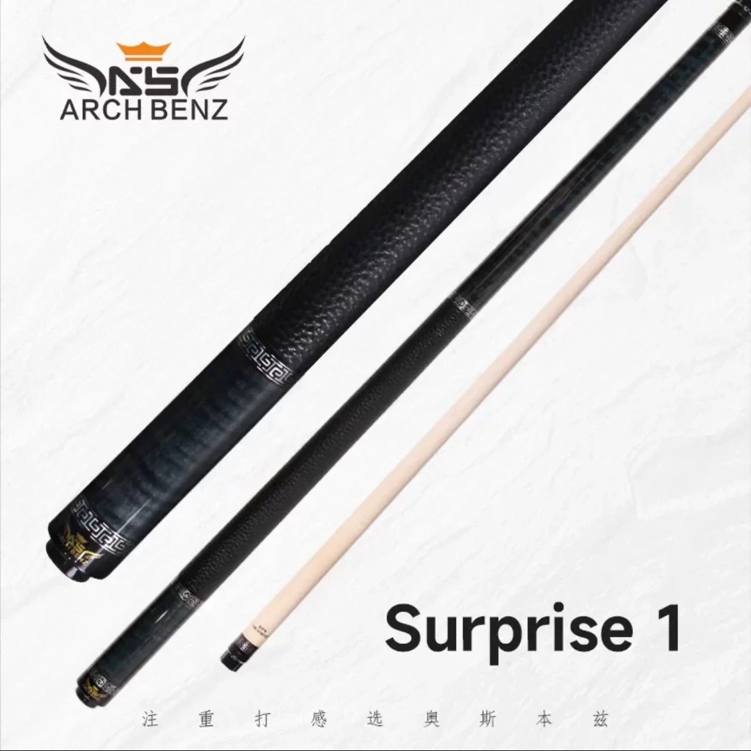 Arch Benz/奥斯本兹 Surprise1惊喜系列九球杆大头杆 四方芯结构