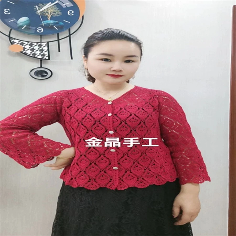 雀羽V领开衫线上视频课程
